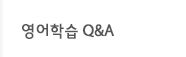 н Q&A